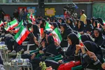 آغاز سال تحصیلی جدید