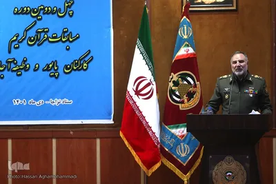  امیر سرتیپ کیومرث حیدری، فرمانده نیروی زمینی ارتش