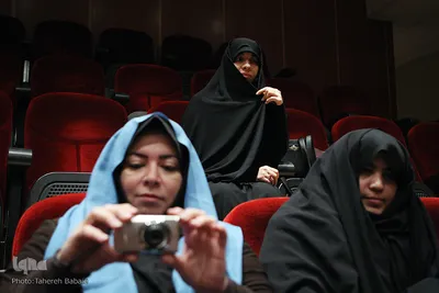 دومین کنگره ملی شعر عفاف و حجاب