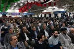 نخستین اجلاس شهدای دانشجو‌معلم دانشگاه فرهنگیان اصفهان
