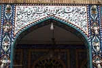 آرامگاه آخوند ملاعلی قطب‌الدین بن علی بن قطب‌الدین بهبهانی مفسر قرآن در بهبهان 