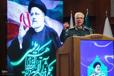کنگره بین‌المللی الگوی حکمرانی شهید سیدابراهیم رئیسی
