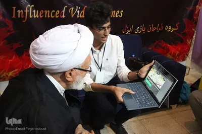 شانزدهمین نمایشگاه استانی کتاب هرمزگان