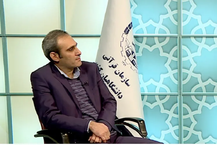دانشگاه الکترونیک و مشکل استادان متکلم وحده