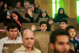 آیین اختتامیه کلاس های قرآن آستان حضرت عبدالعظیم(ع)