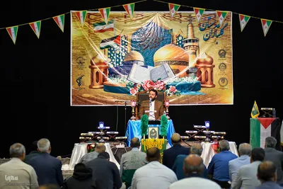 ویژه برنامه بزرگ قرآنی طوفان الاقصی