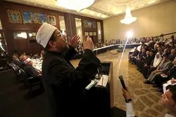 Kongamano la Kimataifa la Kiislamu nchini Misri lajadili misimamo mikali, ugaidi