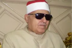 Lecture du Coran par Ahmad Abou El-Maati à la mosquée Imam Hussein (as)