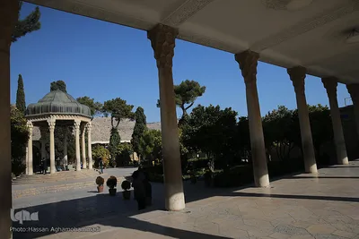 حافظیه
