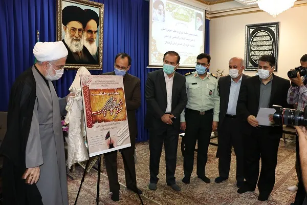 پوستر چهاردهمین کنگره ملی «شعر عاشورایی» قروه رونمایی شد