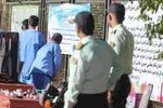 کشفیات فرماندهی انتظامی فارس‎