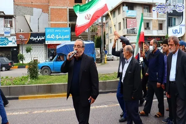 راهپیمایی مردم شهرستان نور در محکومیت اقدامات تروریستی اخبر در کشور