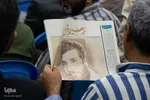 آیین گرامیداشت چهلمین روز شهادت سردار زاهدی