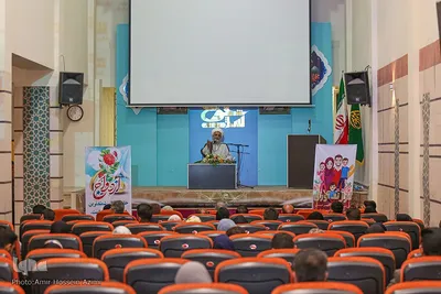 ‎تقدیر از کارکنان ازدواج کرده و صاحب فرزند شده