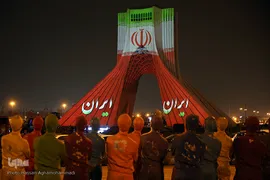 نورپردازی سه بعدی(ویدیو مپینگ) اتحاد و همبستگی ملت ایران بر برج آزادی