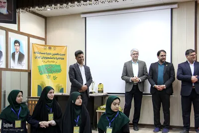 آیین اختتامیه و تجلیل از برترین های مرحله استانی سیزدهمین دوره مسابقات ملی مناظرات دانشجویی استان یزد