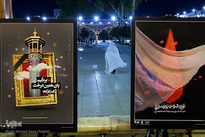 آثار به جا مانده از حمله تروریستی به حرم مطهر حضرت شاهچراغ (ع)