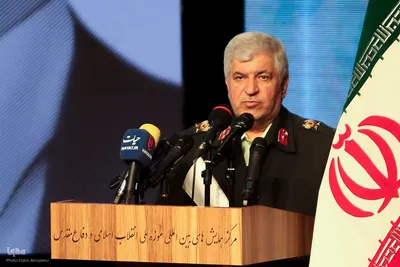 چهارمین همایش ادبی فخر ایران