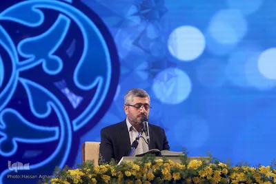 چهارمین شب فینال چهل و چهارمین مسابقات سراسری قرآن کریم