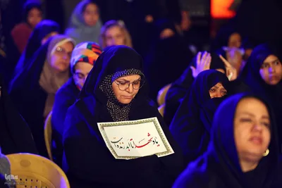 چهارمین یادواره شهدای شمال شهر اصفهان