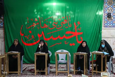 محفل جزءخوانی و تفسیر قرآن در امامزاده محسن اصفهان