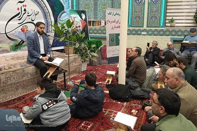 محفل انس با قرآن در شهرستان اهر