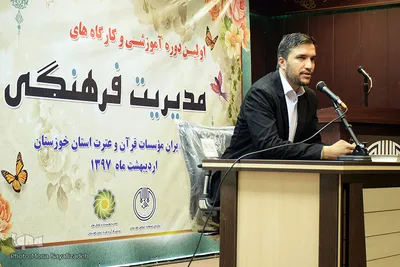 حسن محمدی مدیرعامل اتحادیه تشکل‌های قرآن و عترت کشور