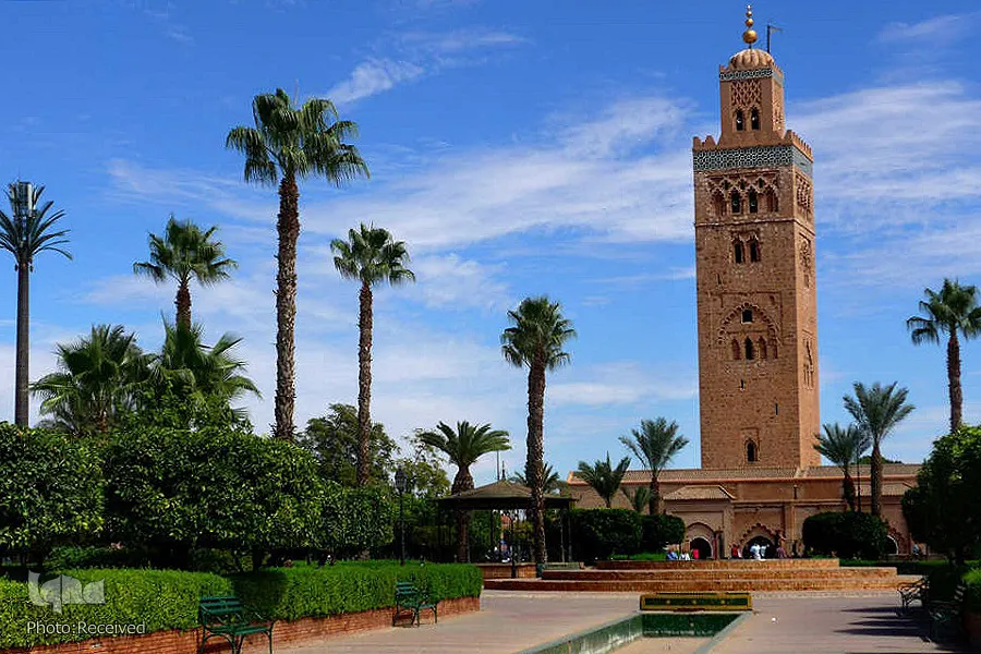 جامع 