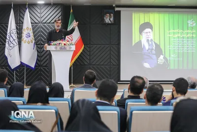  محمد رضا باهنر عضو مجمع تشخیص مصلحت نظام