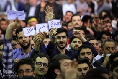 حضور و سخنرانی رهبر انقلاب در دانشگاه فرهنگیان