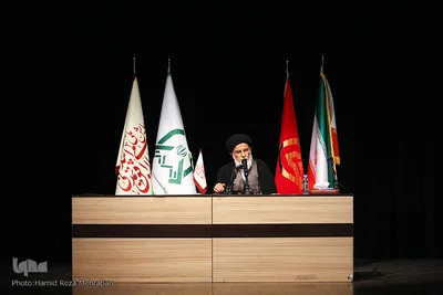همایش ملی انقلاب اسلامی و افق تمدنی