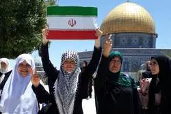 Wasu Falastinawa Sun Daga Tutocin Iran Da Falastinu A Masallacin Quds