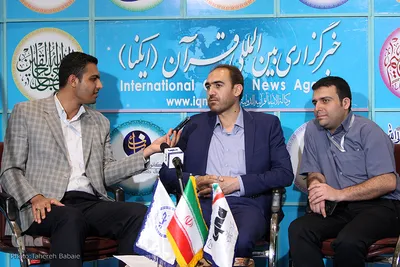 مهمانان ایکنا تا چهارمین روز مسابقات بین‌المللی قرآن