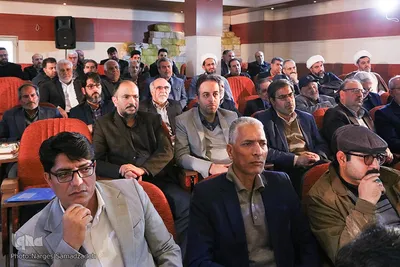 آیین تکریم و معارفه مدیرکل اوقاف اصفهان