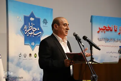 شب خاطره‎‎ - تبریز