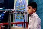 آغاز رقابت‌های مرحله منطقه‌ای قرآنی خانواده‌های کارکنان نزاجا در شیراز‎‎