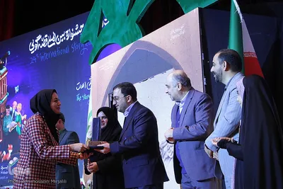 اختتامیه جشنواره بین المللی قصه گویی