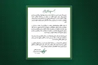 خبر تشییع رهبری در عراق ناقص منتشر شده/ هیچ مراسمی در خارج از کشور قطعی نشده است