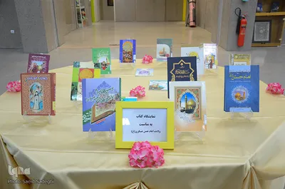 غربت کتابخانه‌ها در دوران کرونا‎‎ - تبریز