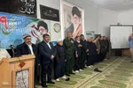 گرامیداشت حماسه ۹ دی و تجدید میثاق با ولایت در میرآباد‎