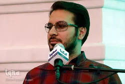 Listen to Iranian Qari’s Recitation of Surah Ibrahim