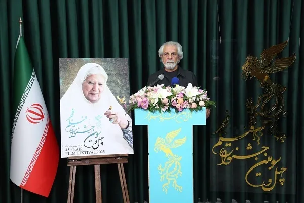 اسامی فیلم‌های مسابقه سینمای فجر ۴۳ اعلام شد