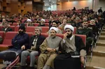 همایش تجدید بیعت امت با ولایت در تبریز