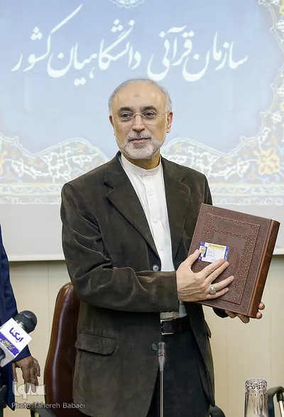 بازدید علی‌اکبر صالحی، معاون رئیس‌جمهور و رئیس سازمان انرژی اتمی کشور از ایکنا