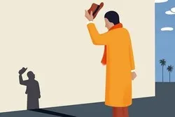 Tawadhu’; Kriteria Kaum Mukmin