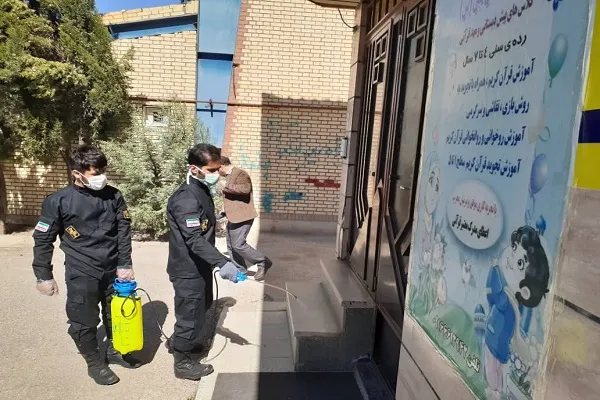 ضد عفونی مؤسسات قرآنی ـ فرهنگی خرم‌آباد