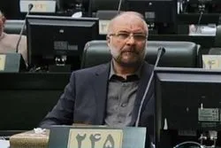 Qalibaf amechaguliwa na wabunge kuwa  Spika wa Bunge la Iran