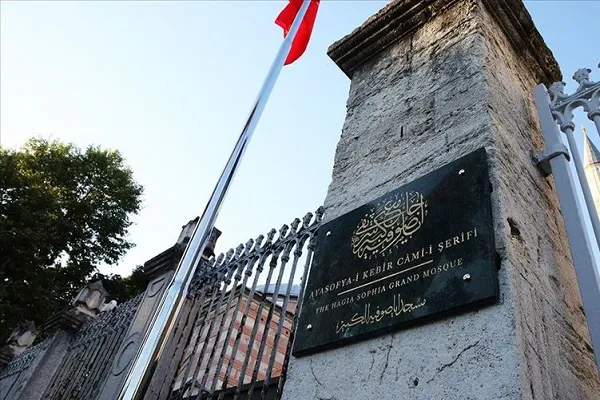 Erdoğan Ayasofya Camisi'nde incelemelerde bulundu