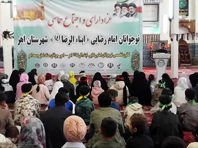 عزاداری و اجتماع حماسی نوجوانان و جوانان امام رضایی در اهر