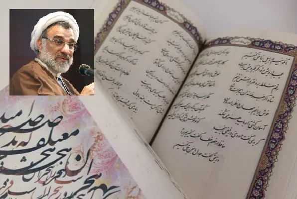 زبان حافظ عامل مهم همبستگی ملی است
